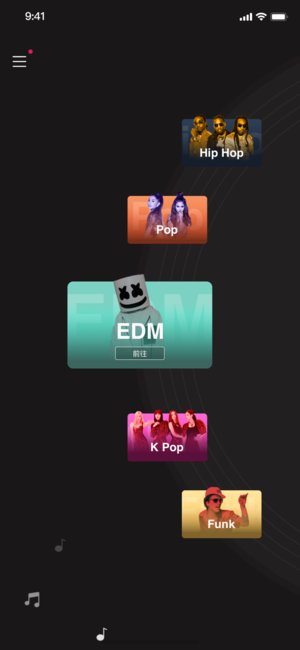 韵动美app1
