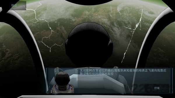 随机空间ios版1