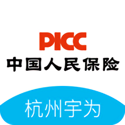 人保车贷助手最新版