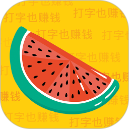 西瓜输入法旧版