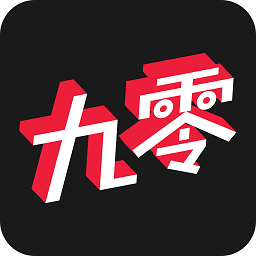九零手机版