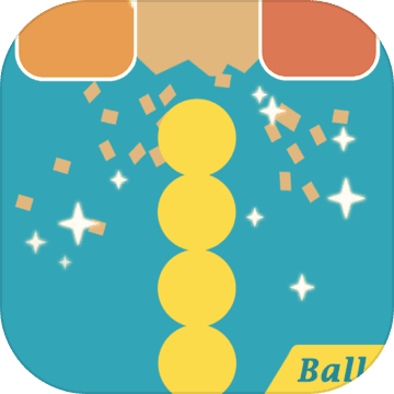 balls单机版