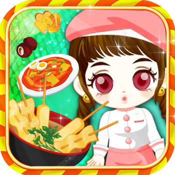 公主美食沙龙内购破解版
