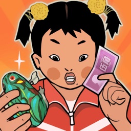 王蓝莓的小卖部ios版