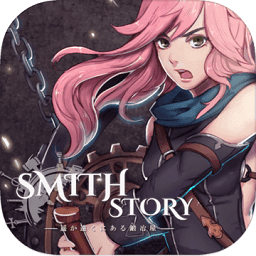 工匠物语ios中文破解版