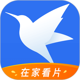 苹果手机迅雷软件