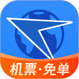 航班管家苹果手机版