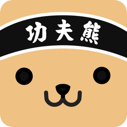 功夫熊app