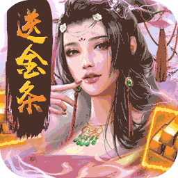 碉堡三国