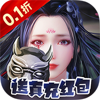 斗破神