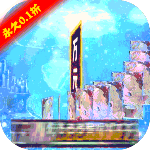 魔卡之耀