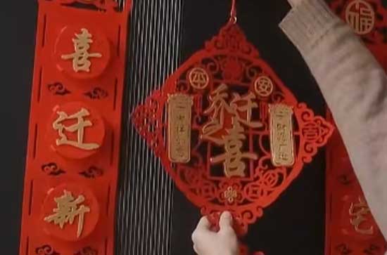 2024年六月份哪天搬家最好最吉利 2024年六月适合搬家乔迁日子