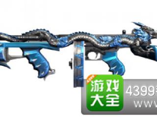 CF手游寒霜烈龙怎么样 寒霜烈龙属性详解